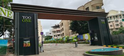 Image of 1700 Sq.ft 3.5 BHK Apartment / Flat for sale in Yoo One Phase I, Mohammed Wadi, Pune for Rs. 15000000