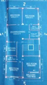 Image of 1650 Sq.ft 7 BHK Independent House for sale in Bansdroni, Kolkata for Rs. 15000000