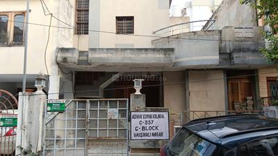 Image of 1250 Sq.ft 2 BHK Independent House for sale in Vaishali Nagar, Jaipur for Rs. 25000000