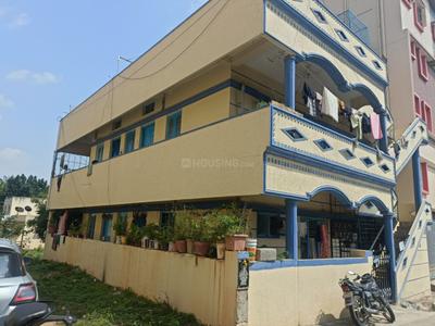 Image of 4000 Sq.ft 9 BHK Independent House for sale in Ramamurthy Nagar, Bengaluru for Rs. 29000000
