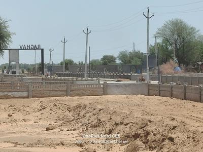 Image of 1000 Sq.ft Residential Plot / Land for sale in YBL Raghav Homes, Bhankrota, Jaipur for Rs. 2300000