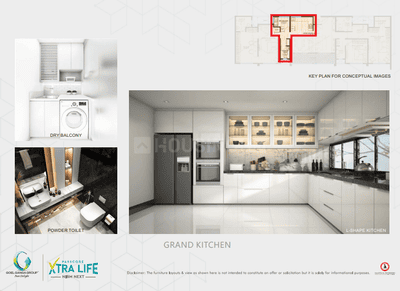 Image of 1890 Sq.ft 3.5 BHK Apartment / Flat for sale in Ganga Millennia Undri Building J K L M And N, Undri, Pune for Rs. 16000000