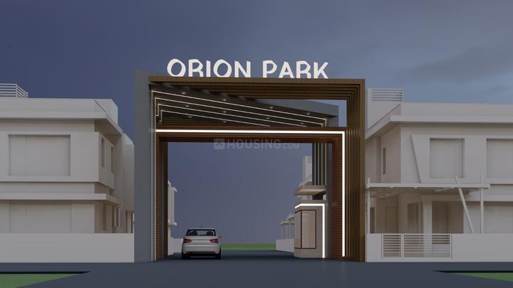 AMG Orion Park Main Image 1