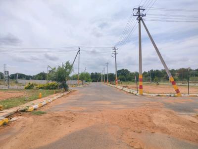Image of 1200 Sq.ft Residential Plot / Land for sale in Nelamangala, Bengaluru for Rs. 4498300