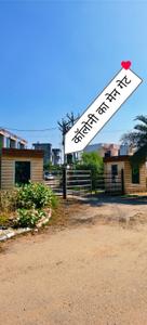 Image of 1700 Sq.ft 4 BHK Independent House for sale in Beelwa, Jaipur for Rs. 8800000
