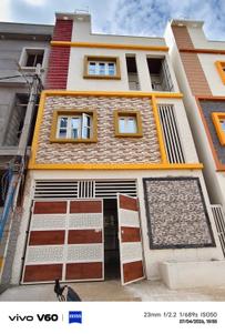 Image of 2000 Sq.ft 5 BHK Independent House for sale in Andrahalli, Bengaluru for Rs. 15000000