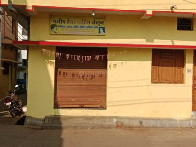 Image of 1000 Sq.ft 2 BHK Independent House for sale in Khamtarai, Raipur for Rs. 3400000