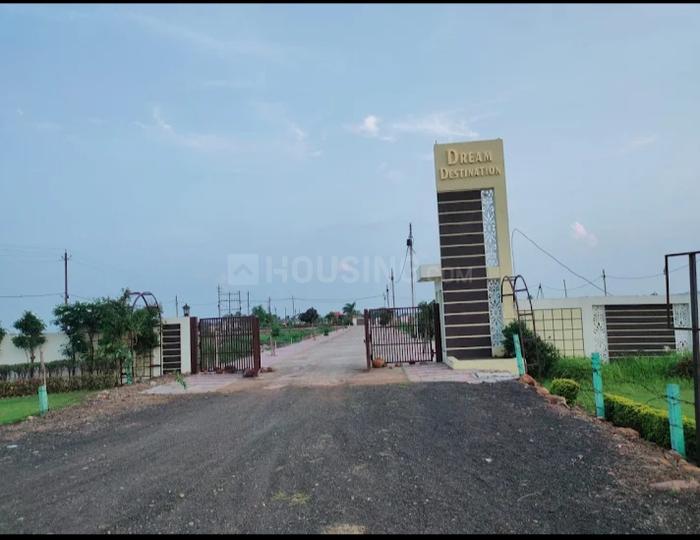 Goyal Dream Destination Main Image 1