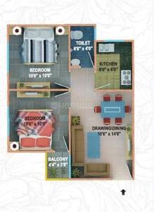 Image of 670 Sq.ft 2 BHK Apartment / Flat for sale in Fortune Soumya Heritage, Hoshangabad Road, Bhopal for Rs. 1700000
