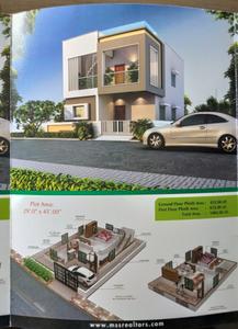 Image of 1008 Sq.ft 2 BHK Independent House for sale in B. Thandrapadu, Kurnool for Rs. 5300000