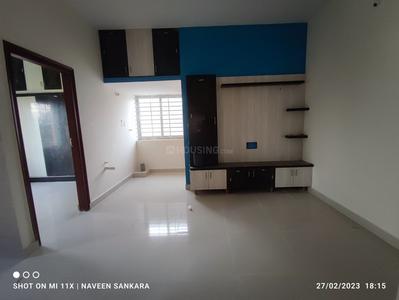 Hall Image of 510 Sq.ft 1 BHK Builder Floor for rent in Nandini Layout Bengaluru for Rs. 14000