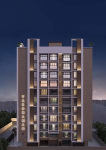 1.5 BHK Flat