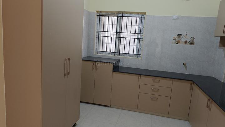 Ramu Property Details Video 1