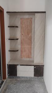 Bedroom Image of 3200 Sq.ft 4 BHK Independent House for sale in Annapurneshwari Nagar Bengaluru for Rs. 27900000