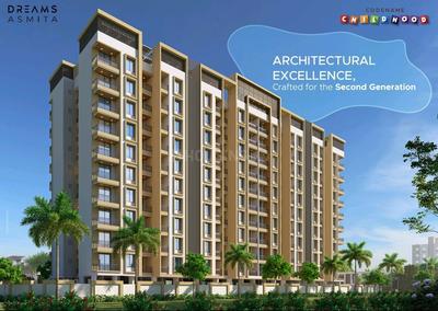 Image of 1050 Sq.ft 2 BHK Apartment / Flat for sale in Dreams Asmita, Undri, Pune for Rs. 5100000