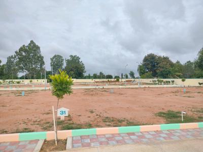 Image of 1600 Sq.ft Residential Plot / Land for sale in Hoskote, Bengaluru for Rs. 5598100