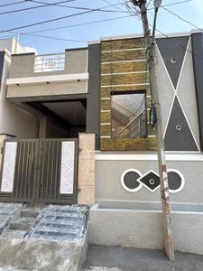 Image of 900 Sq.ft 2 BHK Independent House for sale in Cheeriyal, Secunderabad for Rs. 5900000