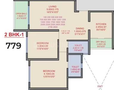 Image of 1175 Sq.ft 2 BHK Apartment / Flat for sale in Eisha 33 Central Avenue, Tathawade, Pune for Rs. 9500000