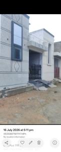 Image of 1000 Sq.ft 2 BHK Independent House for sale in Mangla, Bilaspur for Rs. 4500000