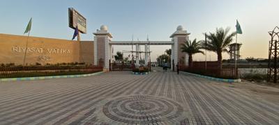 Image of 900 Sq.ft Residential Plot / Land for sale in Mansarovar, Jaipur for Rs. 1000000