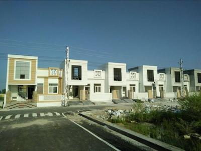 Image of 1000 Sq.ft 2 BHK Villa for sale in Kunhari, Kota for Rs. 4200000