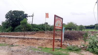 Image of 1650 Sq.ft Residential Plot / Land for sale in Roopangarh, Ajmer for Rs. 641000