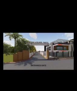 Image of 1200 Sq.ft Residential Plot / Land for sale in Beldari Chak, Patna for Rs. 2100000