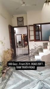 Hall Image of 166 Sq.ft 3.5 BHK Independent House for sale in Putli Ghar Amritsar for Rs. 5000000