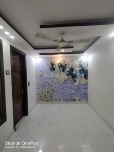 Hall Image of 520 Sq.ft 2 BHK Builder Floor for rent in Dwarka Mor New Delhi for Rs. 13500