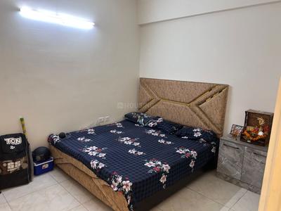 Bedroom Image of 945 Sq.ft 2 BHK Apartment / Flat for sale in Gaurs Siddhartham, Siddharth Vihar Ghaziabad for Rs. 8500000
