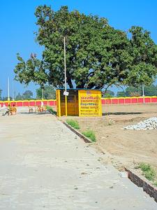 Image of 880 Sq.ft Residential Plot / Land for sale in Nirala Nagar, Unnao for Rs. 1012000