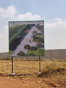 Image of 1500 Sq.ft Residential Plot / Land for sale in Kamal Vihar, Raipur for Rs. 2850000