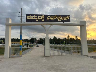 Image of 1200 Sq.ft Residential Plot / Land for sale in Bannikuppe, Bengaluru for Rs. 2050000