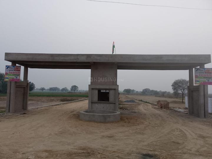 Ramaipur Main Image 1