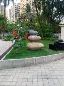 Image of 777 Sq.ft 2 BHK Apartment / Flat for rent in Shree Naman Premier, Andheri East, Mumbai for Rs. 72000