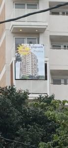 Image of 1475 Sq.ft 3 BHK Apartment / Flat for sale in Unishire Belvedere Premia, Jakkur, Bengaluru for Rs. 25000000
