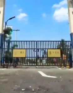 Image of 800 Sq.ft Residential Plot / Land for sale in Value VLC Kambar Nagar Phase I, Kundrathur, Chennai for Rs. 2655000