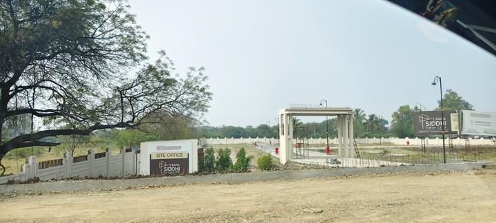 Rana Siddhi Park Main Image 1