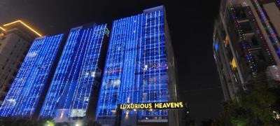 Image of 1450 Sq.ft 3 BHK Apartment / Flat for sale in SDMD Luxurious Heavens, Jagatpura, Jaipur for Rs. 7000000