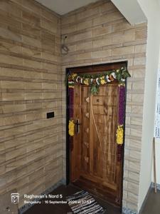 Image of 1150 Sq.ft 2 BHK Independent House for rent in HBR Layout, Bengaluru for Rs. 35000