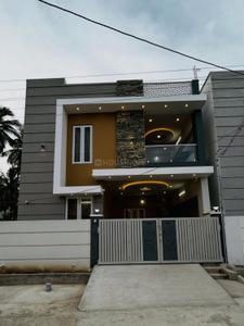 Image of 2600 Sq.ft 4 BHK Villa for sale in Kamal Vihar, Raipur for Rs. 9150000