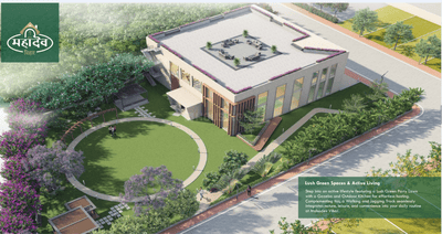 Image of 1000 Sq.ft Residential Plot / Land for sale in Mahadev Vihar, Old Dhamtari Road, Raipur for Rs. 3500000