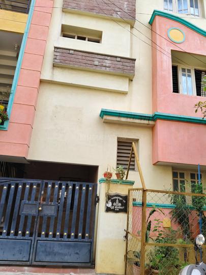 Kurubarahalli Main Image 1