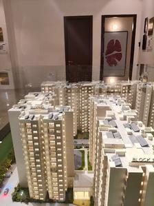Hall Image of 1548 Sq.ft 3 BHK Apartment / Flat for sale in Prestige Pallava Gardens, Pallavaram Chennai for Rs. 17500000