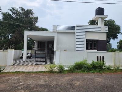 Image of 1300 Sq.ft 2 BHK Independent House for sale in Kapu, Udupi for Rs. 5900000
