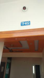 Image of 995 Sq.ft 2 BHK Apartment / Flat for sale in RR Nagar, Bengaluru for Rs. 8500000