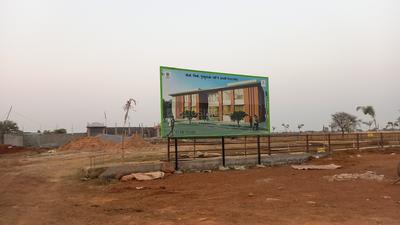Image of 1000 Sq.ft Residential Plot / Land for sale in Old Dhamtari Road, Raipur for Rs. 1900000