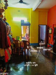 Image of 2500 Sq.ft 4 BHK Independent House for sale in Kalyani, Nadia for Rs. 6000000