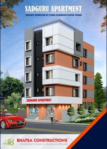 1 BHK Flat