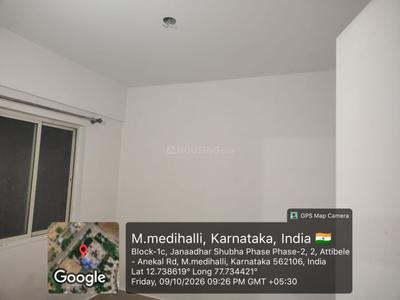 Bedroom Image of 650 Sq.ft 2 BHK Apartment / Flat for sale in Janaadhar Janaadhar Shubha 2 by Janaadhar India, Attibele Bengaluru for Rs. 3000000